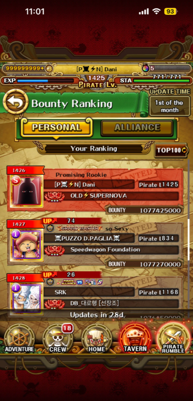 Screenshot 2026 08 03 235011