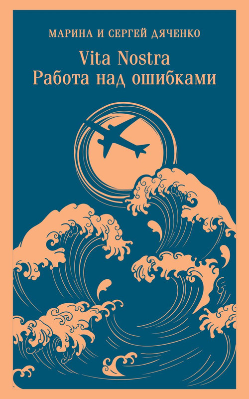 cover1-w820