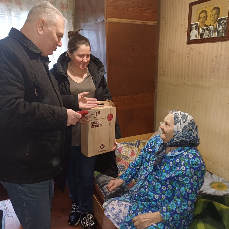 WhatsApp Image 2025-03-10 at 10