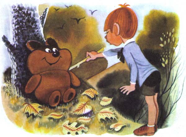 83