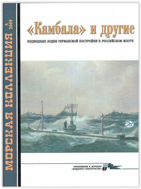 Screen Shot 03-14-18 at 12