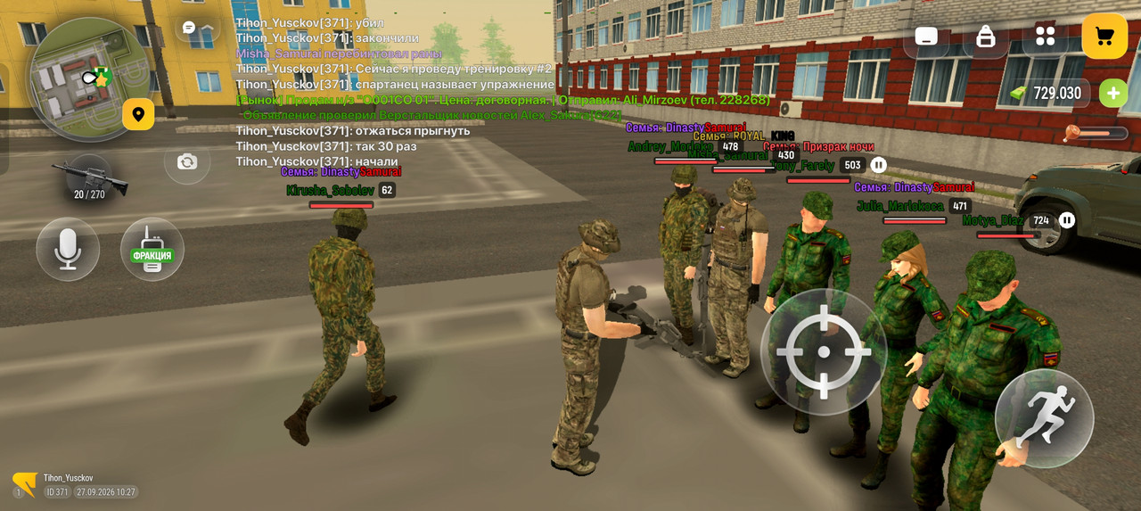 Screenshot 2026 09 27 15 27 13 69 4d3f9dd0791b04bcef30db0f729a7622
