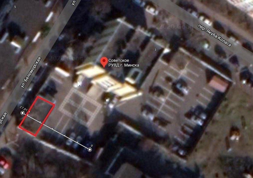 Розыск рувд г сенно витебская обл. Советское рувд г минска. Советское рувд г минска. Заводское рувд минска. Сайко павел константинович волгоград.