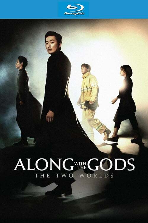  Along With the Gods: The Two Worlds (2017) 720p BluRay ORG. [Dual Audio] [Hindi or Korean] x264 ESubs [1.2GB] Full Movie Download