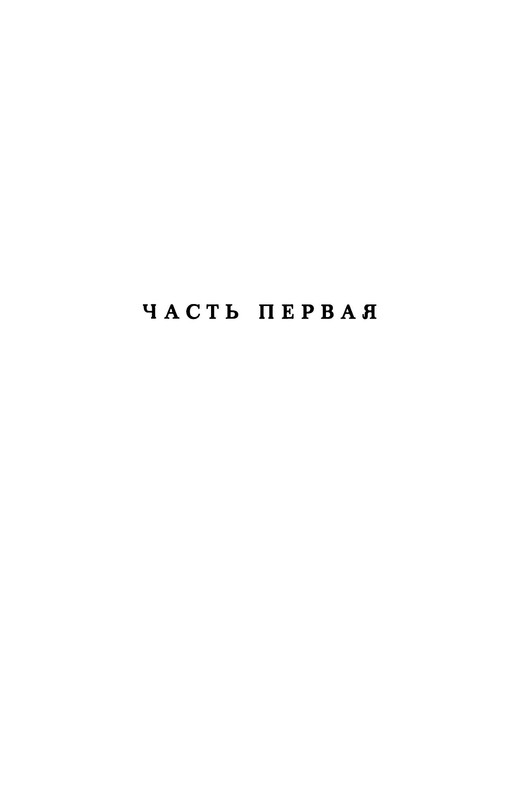 p0014