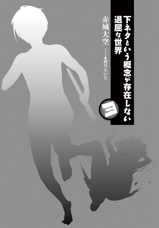 i-0009-01.png