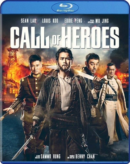 Call Of Heroes (2016) Nguy Thành Tiêm Bá (Huyết Chiến)