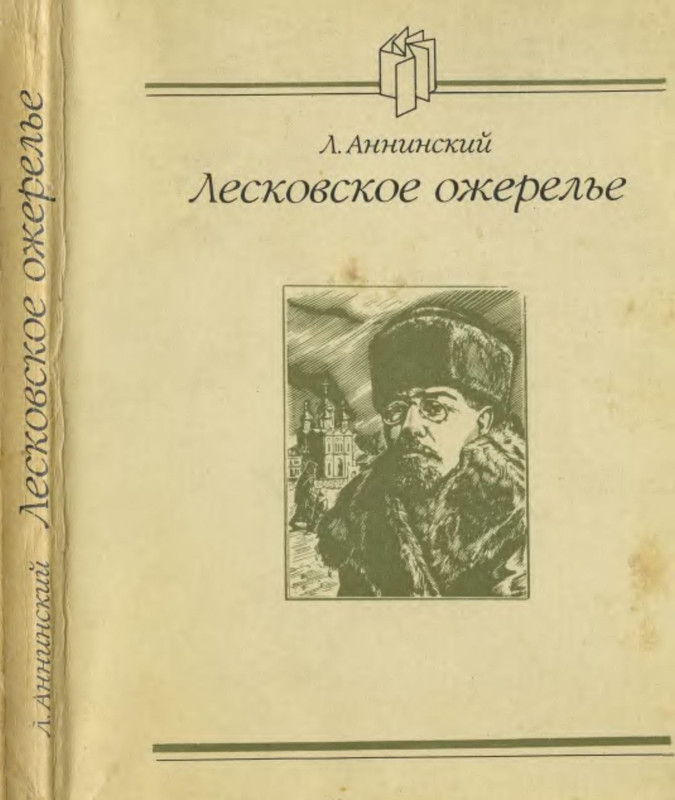 1-p0001