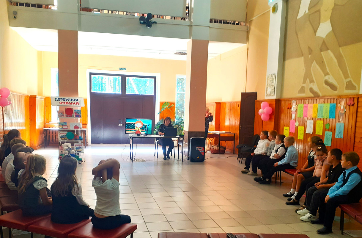 20240910_115337  копия (3)