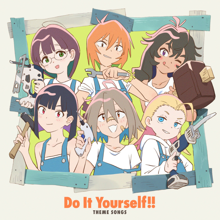 [2022.11.16] TVアニメ「Do It Yourself!! -どぅー・いっと・ゆあせるふ-」Theme Songs [MP3 320K]插图icecomic动漫-云之彼端,约定的地方(´･ᴗ･`)