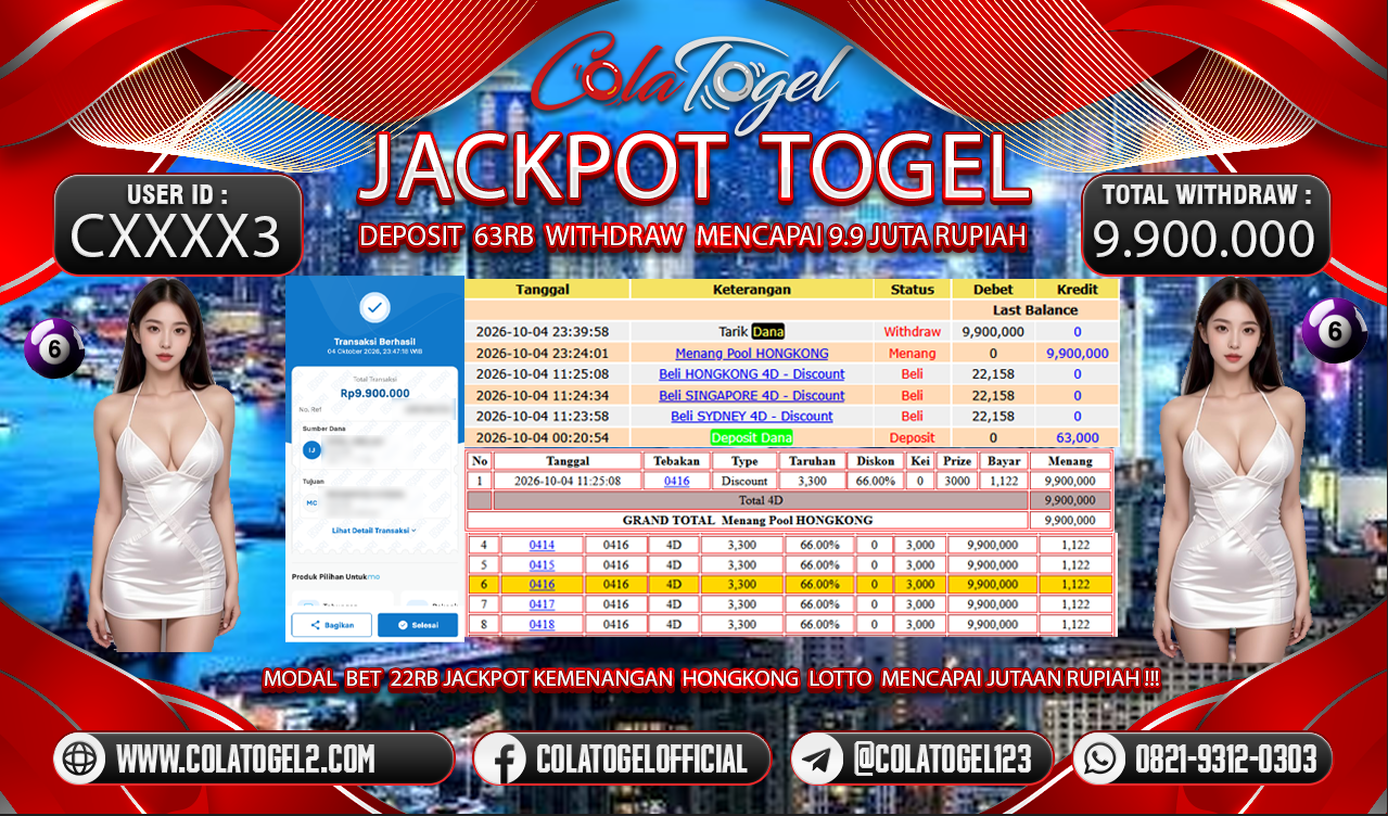 jackpot-hongkong-pool--04-28-28-2026-10-05