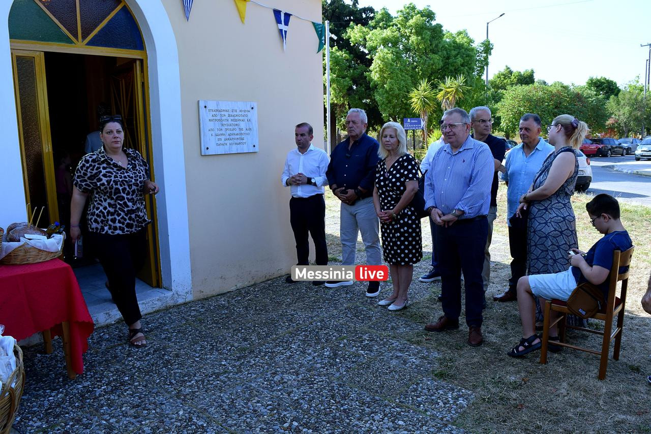 AGIA-MARINA-DIOKLHSDSC-0958