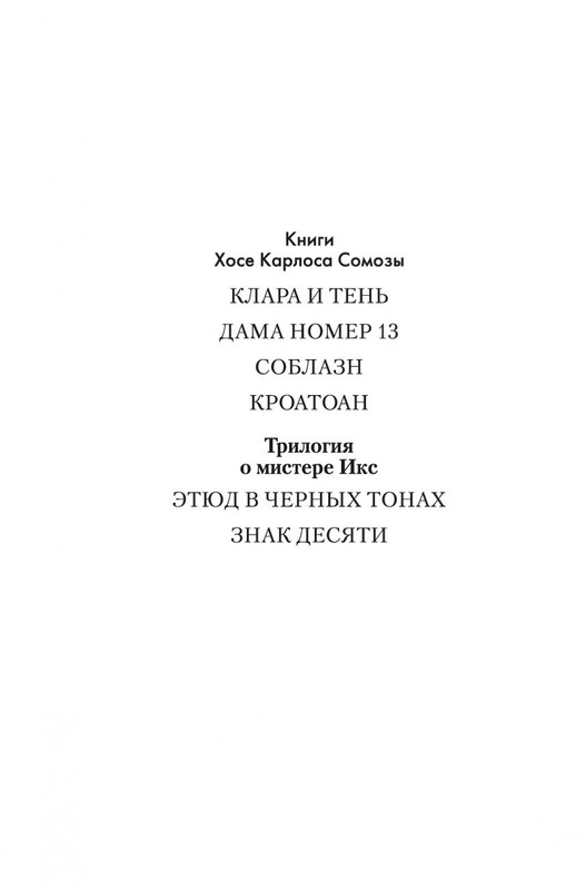 1-page-0001