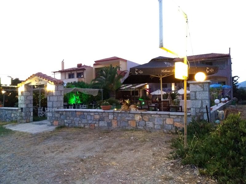 Slika