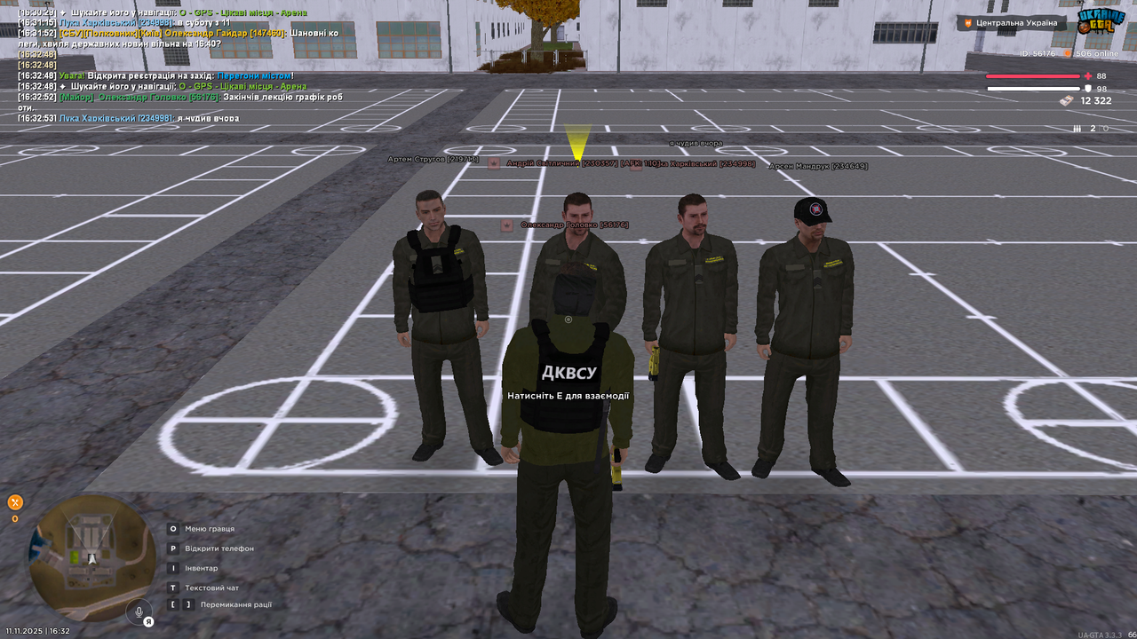 Grand Theft Auto San Andreas Screenshot 2025 11 11 16 32 53 85