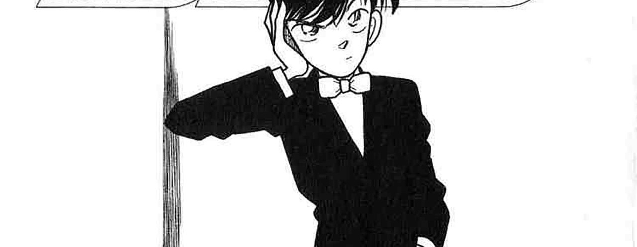 Detective-Conan-v01-c01-05-02