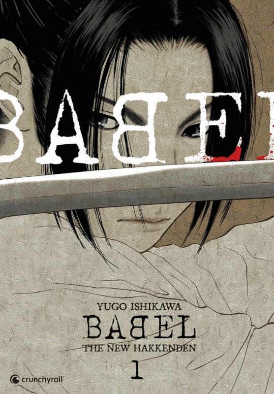 Babel The new hakkenden EC