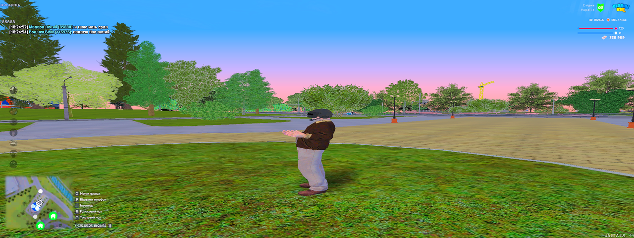 Desktop Screenshot 2025.05.25 - 18.24.55.64