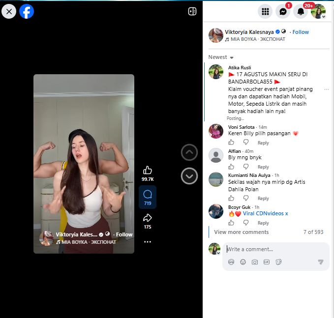 Screenshot 2026 08 18 162822