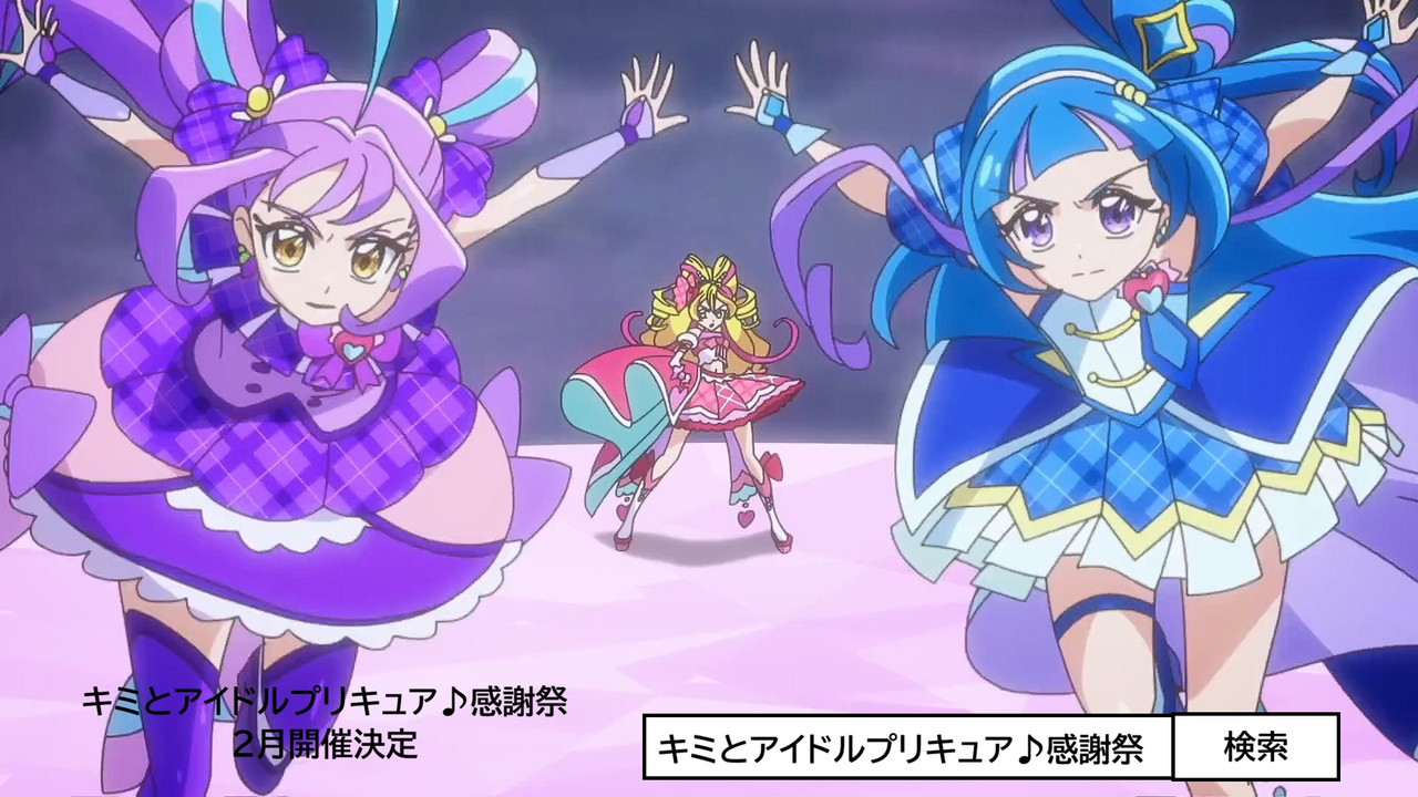 スクリーンショット 2026 01 18 191312