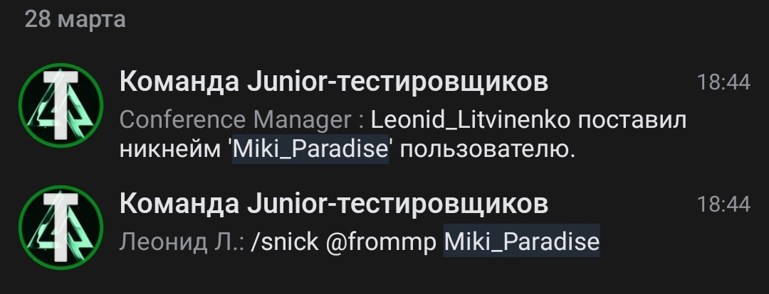 Screenshot_2024-04-04-19-19-20-478_com.vkontakte.android-edit