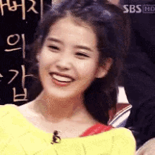 Cutiee-2.gif