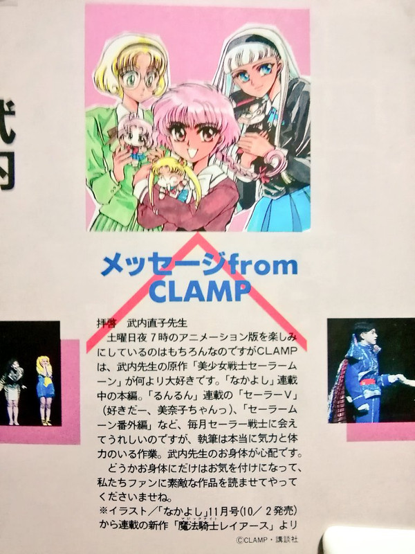 clamp1