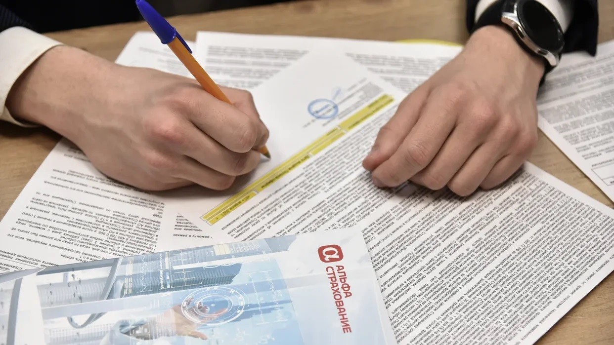 Как отказаться от ненужной страховки? ✓ Новости Рыбинска и не только