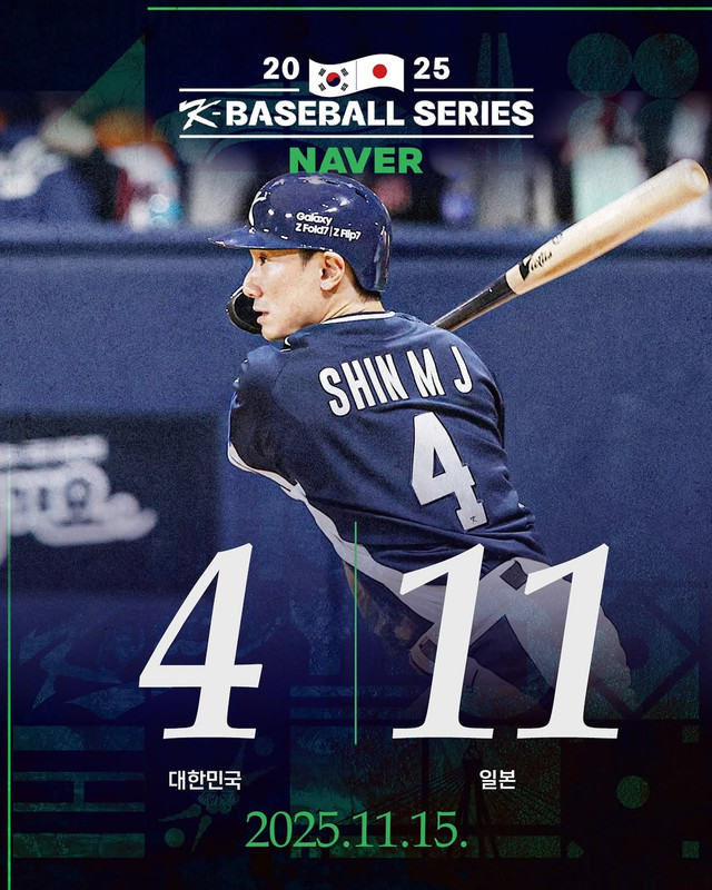 6045038452568060321-n