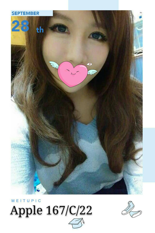 外約找小姐