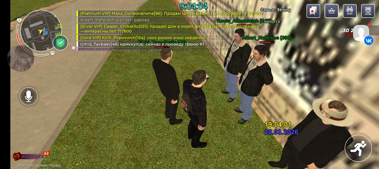 Screenshot 20260328 210405