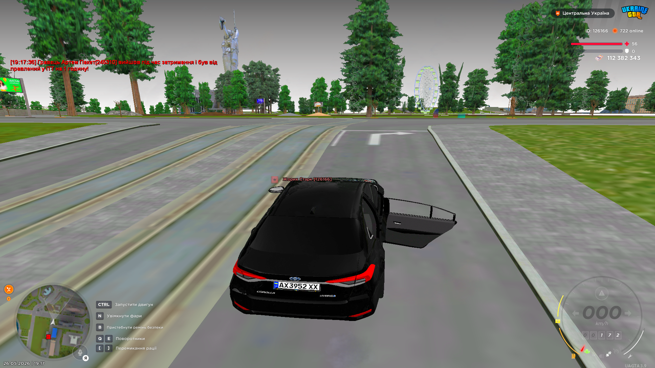 Grand Theft Auto San Andreas Screenshot 2026 05 26 19 17 43 95