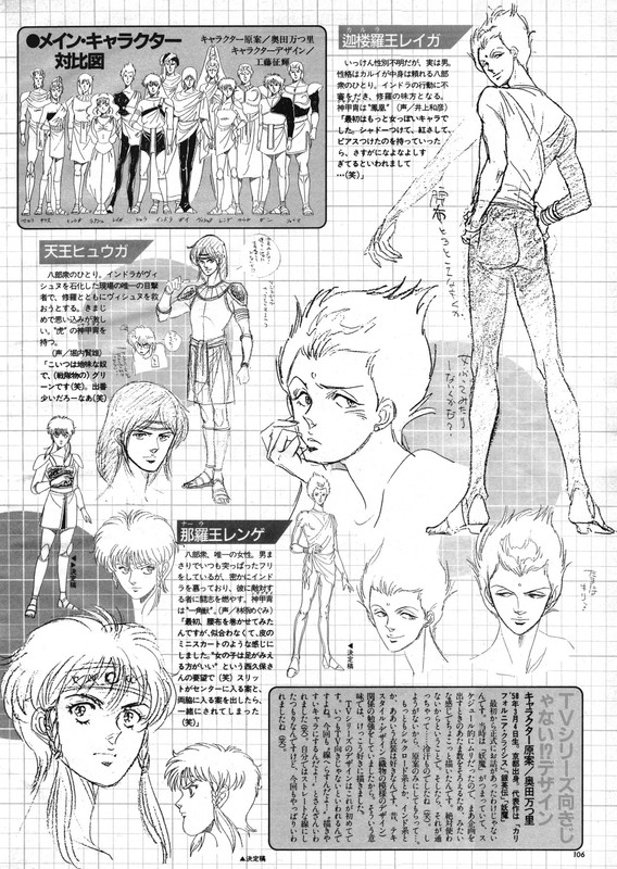 tumblr ppp8a1bq2p1rhxw9lo2 1280