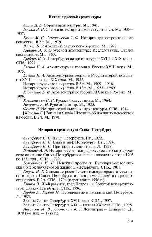 p0013