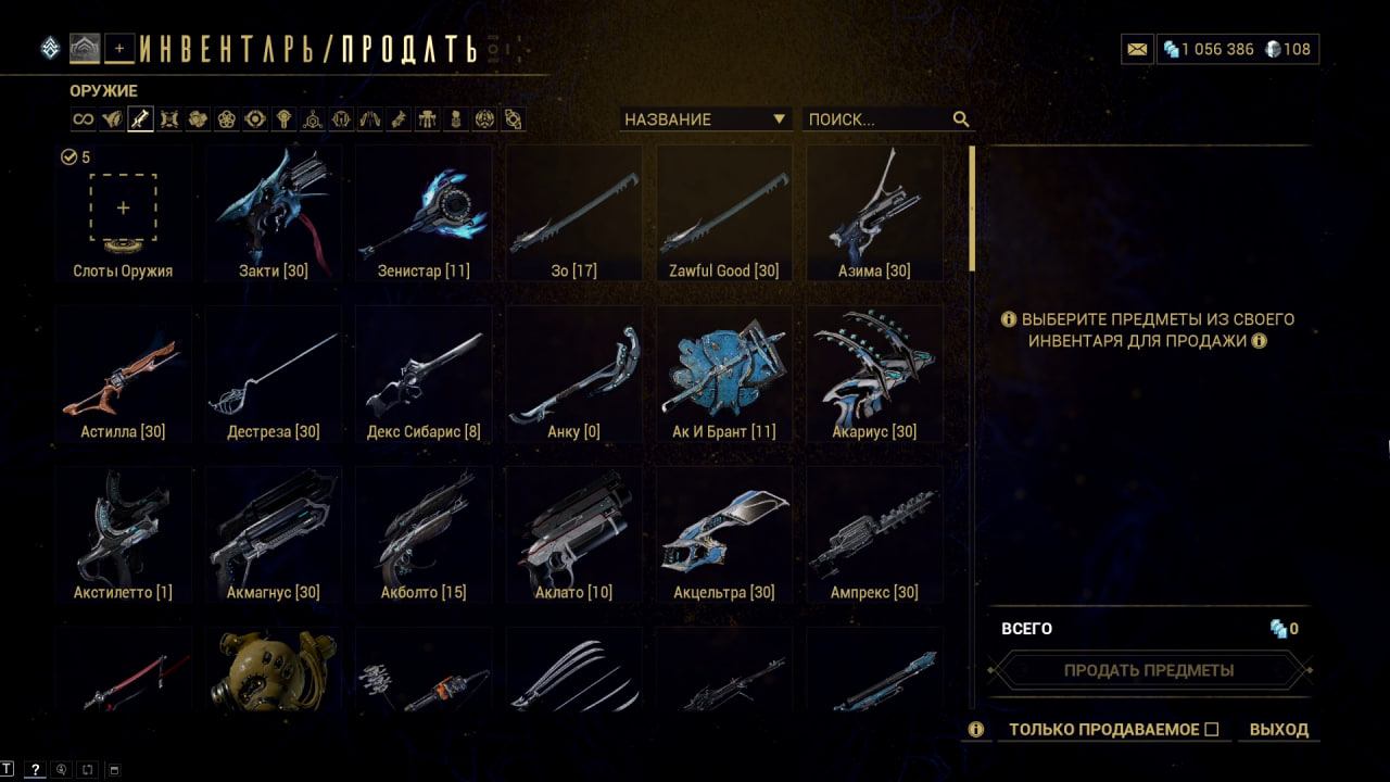 photo 21 2025 12 19 13 41 10