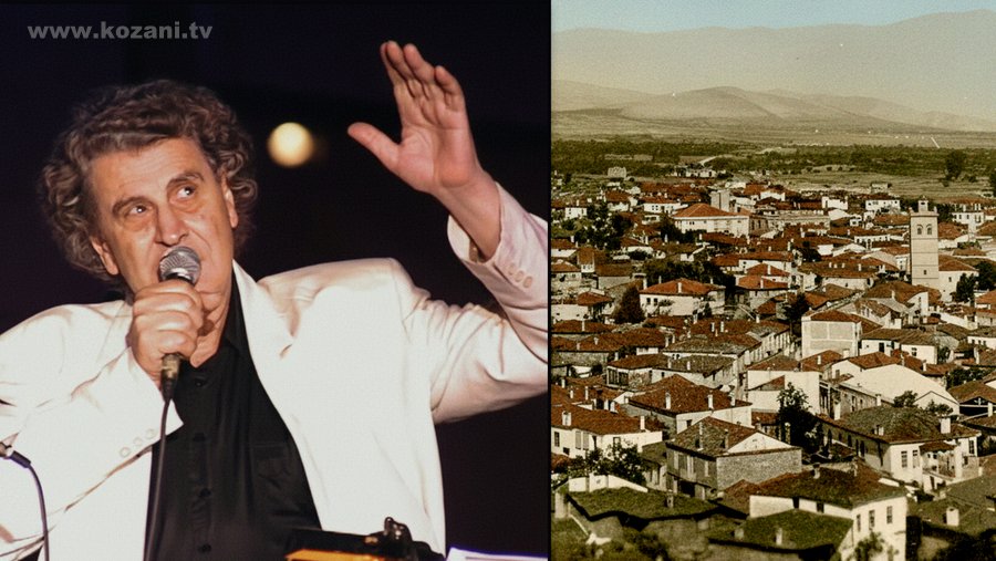 κοζάνη, ειδήσεις, νέα, Πτολεμαΐδα