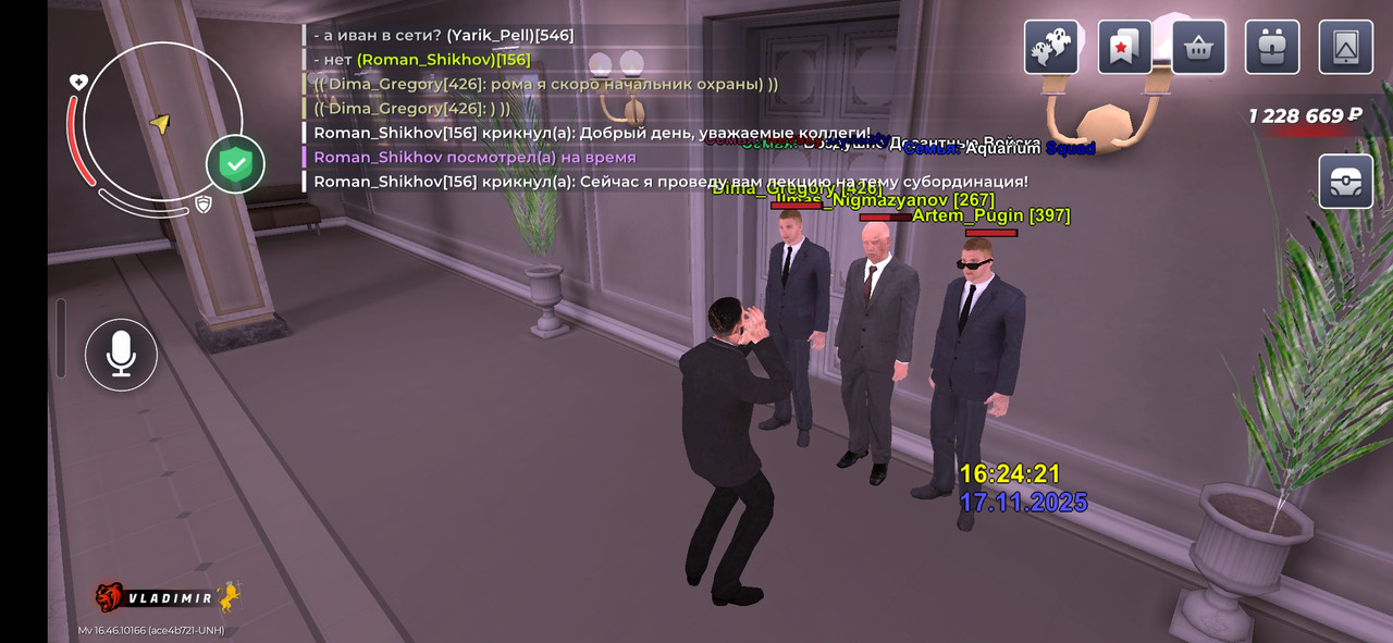 Screenshot 20251117 162425 BLACK RUSSIA