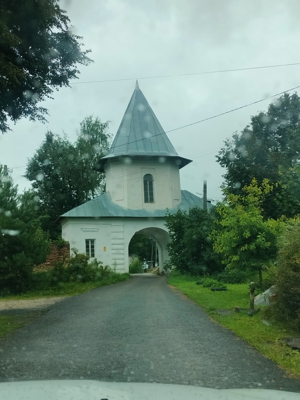 IMG20250811141942