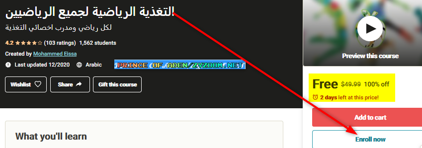 2021-01-05-05h23-34.png