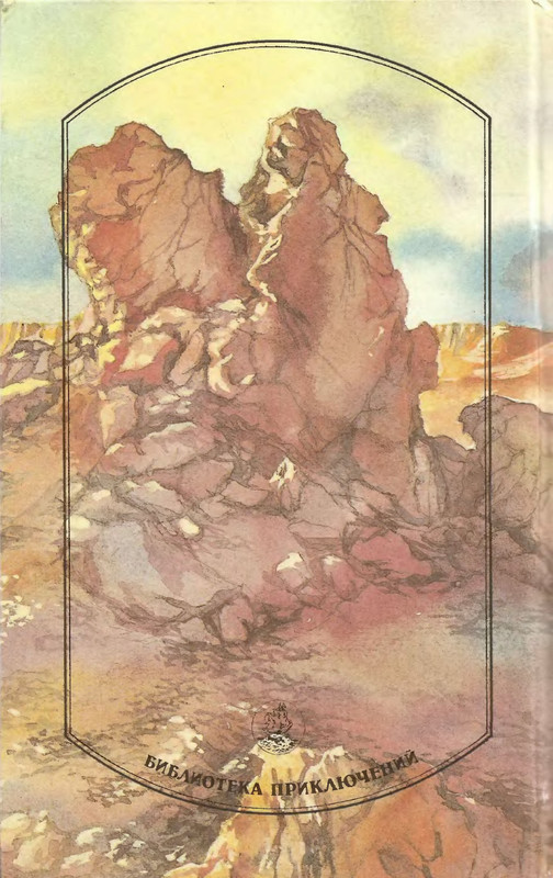 2-p0344
