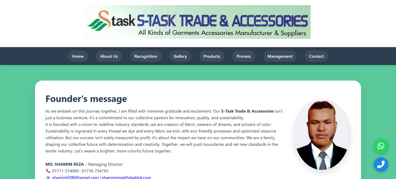 S-Task Trade & Accessories