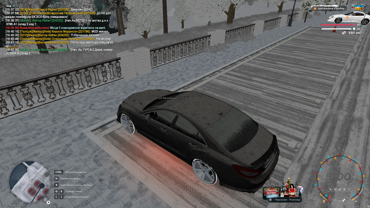 mta screen 2026 01 15 19 42 06