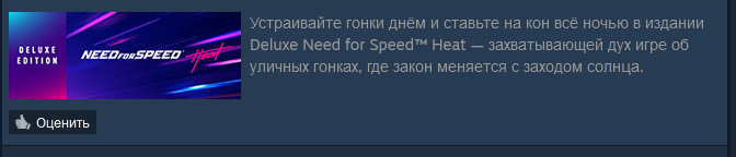 Screenshot-2023-12-31-at-19-29-24-Steam-