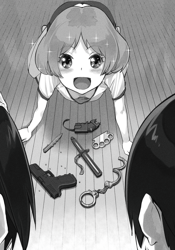 i-0069-01.png