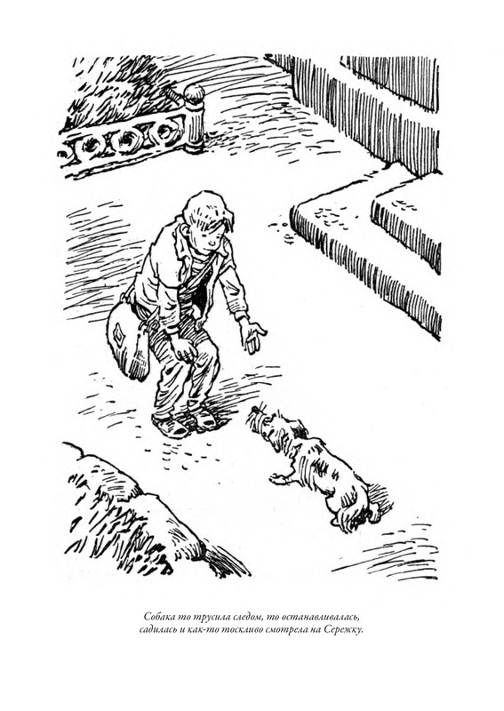 p0018