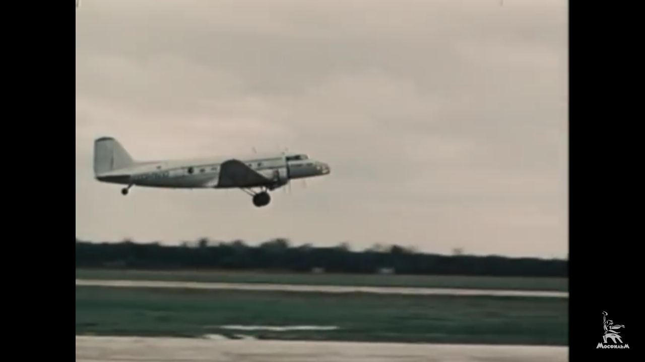 Screenshot_20190702-151438