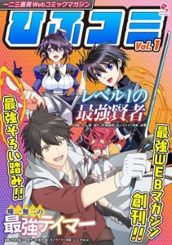 Download/ダウンロード/下载 [spoiler] https://ddownload.com/6ew9mip7jxc2 https://katfile.online/jv6wi61ft1tz https://mexa.sh/izqs0f8uqgtu https://nitro.download/view/DF48B4CD3E7631D https://rapidgator.net/file/9ee61d549822f7947289c44b826d9d8b [/spoiler]
