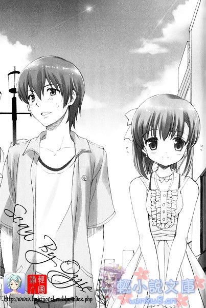 Illu11.jpg
