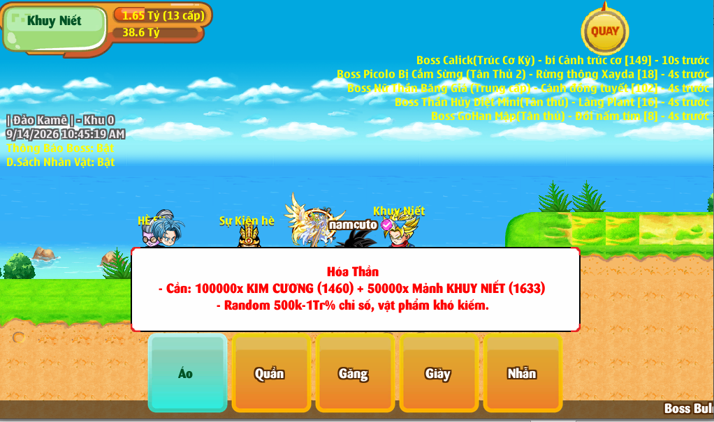 screenshot 1789357524
