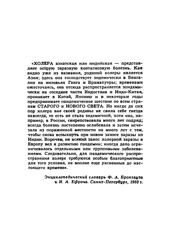 p0007